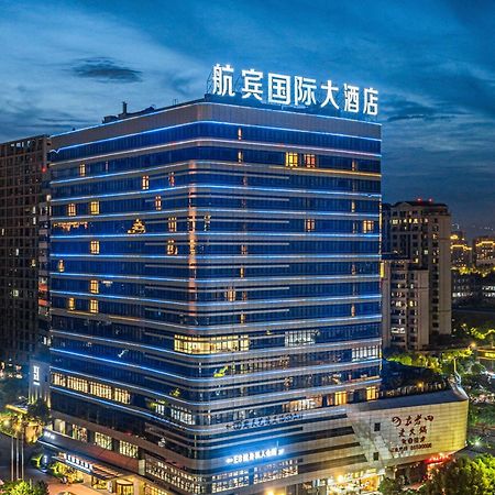 Wenzhou Hangbin International Hotel Exterior foto