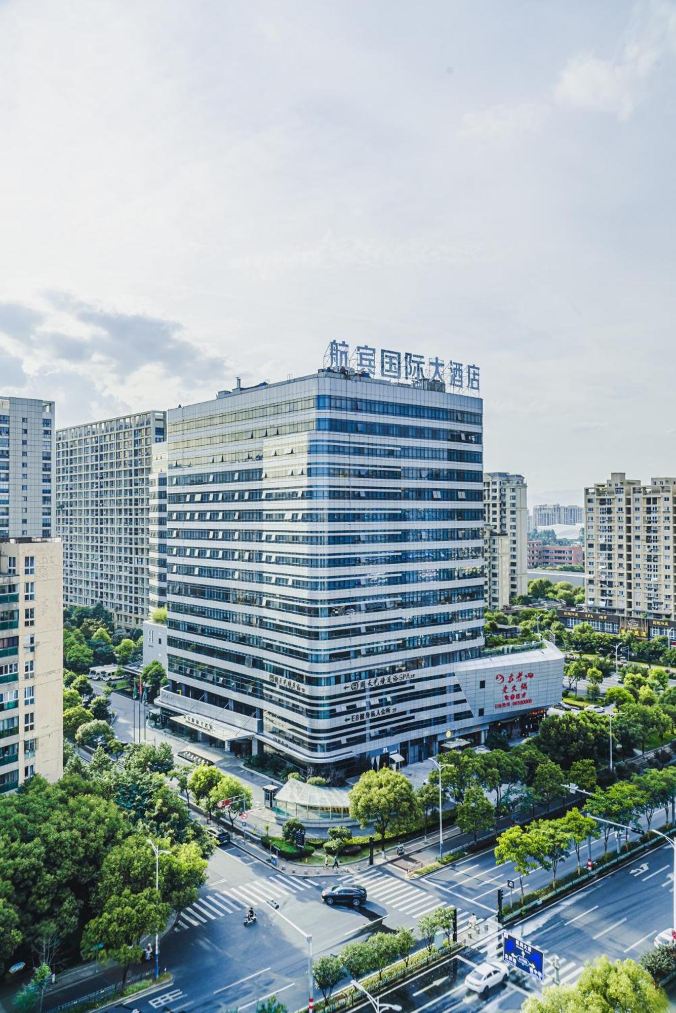 Wenzhou Hangbin International Hotel Exterior foto