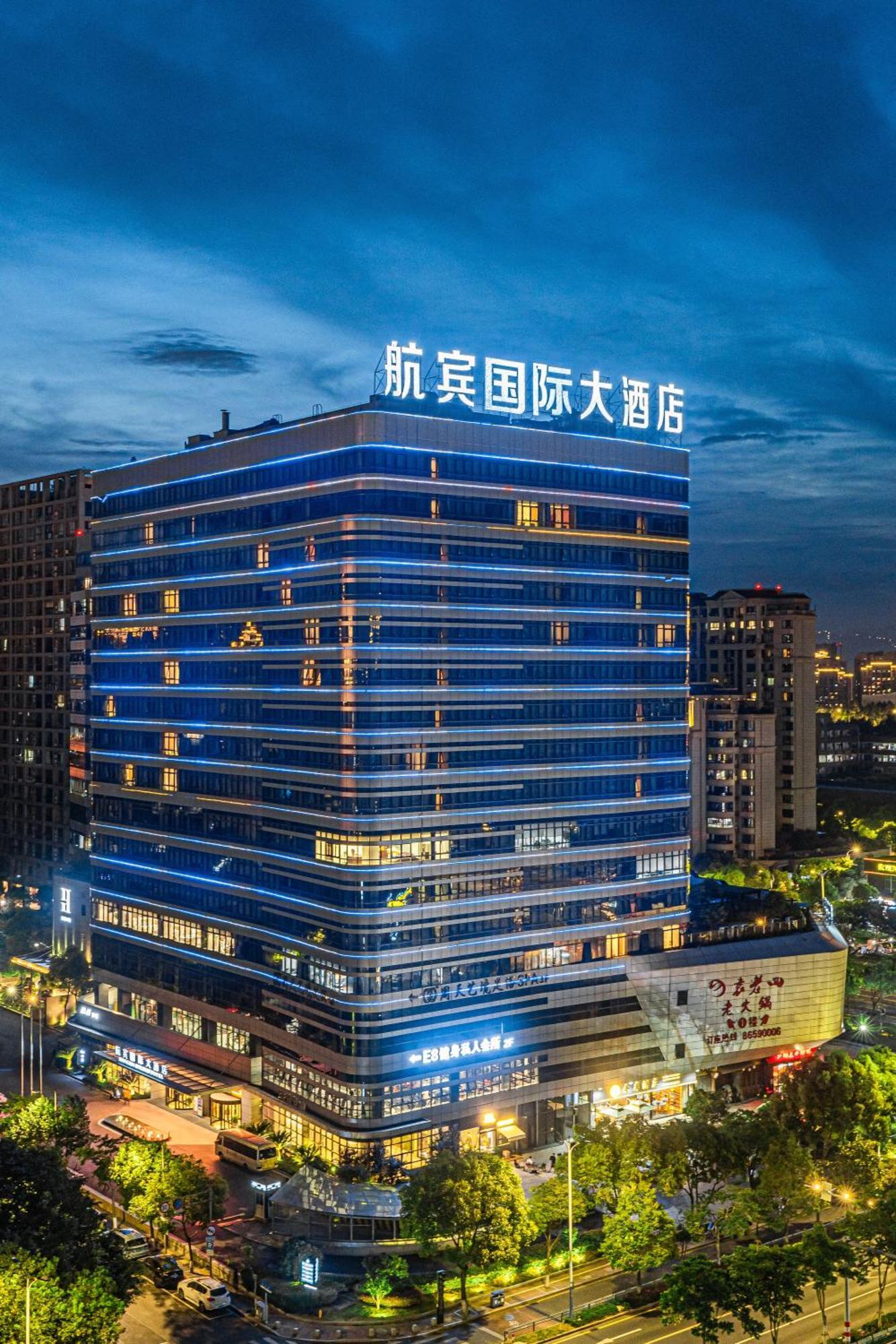 Wenzhou Hangbin International Hotel Exterior foto