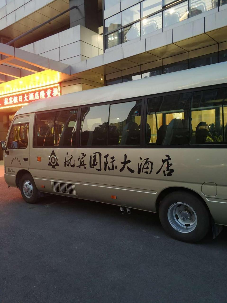 Wenzhou Hangbin International Hotel Exterior foto
